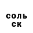 Amphetamine VHQ Georgi Doumbadze