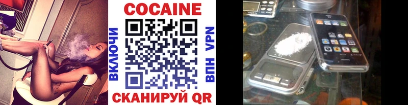 цены наркотик  Таруса  Cocaine Боливия 
