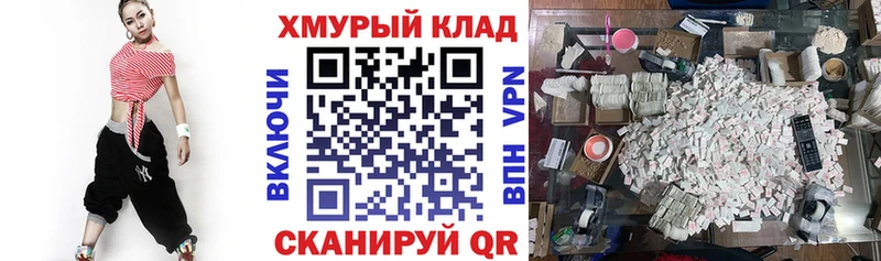 ГЕРОИН хмурый  наркотики  Таруса 