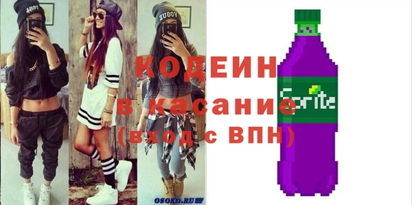 соль ск Балабаново