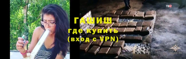 mdpv Балахна