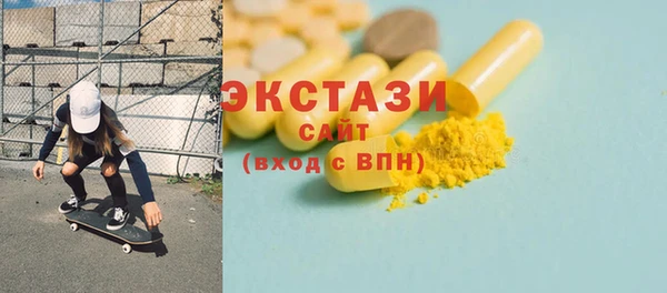 кокаин колумбия Баксан