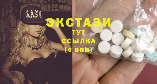 кокаин колумбия Баксан