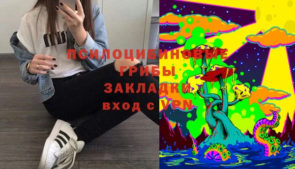 кокаин колумбия Баксан