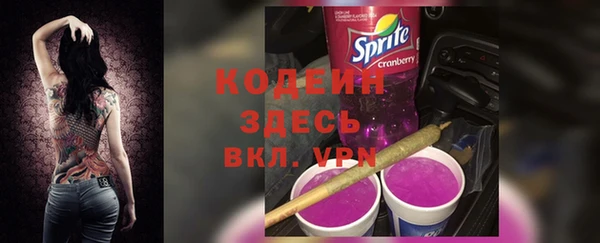 кокаин колумбия Баксан
