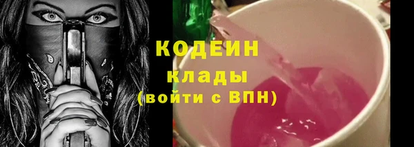 кокаин колумбия Баксан