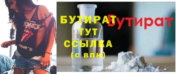 mdpv Балахна