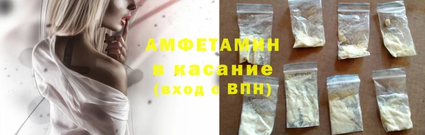 mdpv Балахна