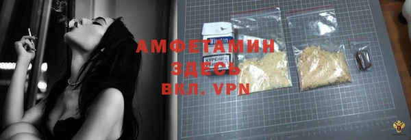 mdpv Балахна
