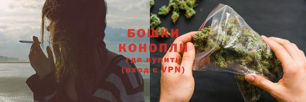 кокаин колумбия Баксан
