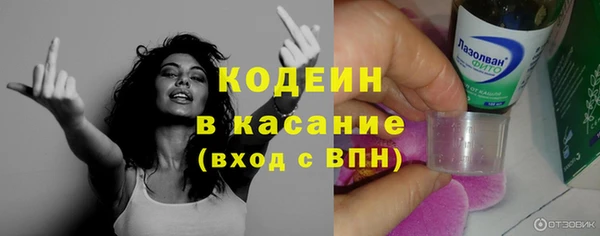 кокаин колумбия Баксан