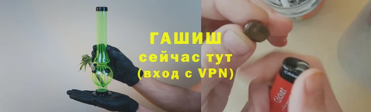 соль ск Балабаново