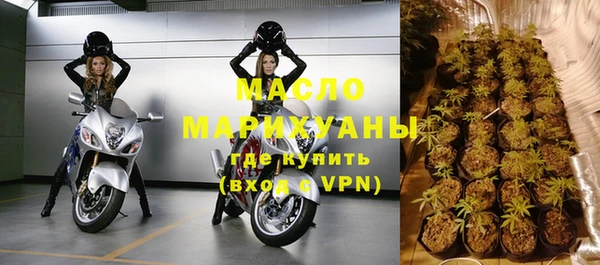 mdpv Балахна