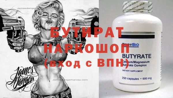 кокаин колумбия Баксан