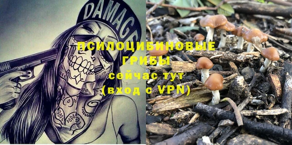 кокаин колумбия Баксан