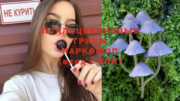 кокаин колумбия Баксан