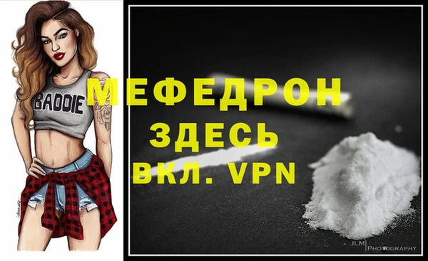 сатива Пролетарск