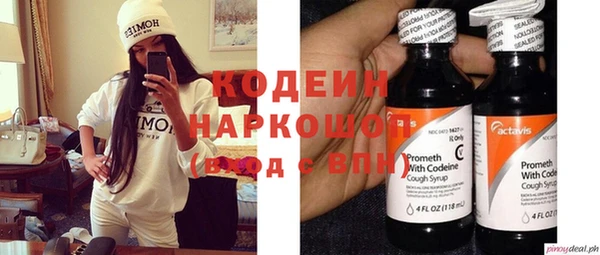 кокаин колумбия Баксан