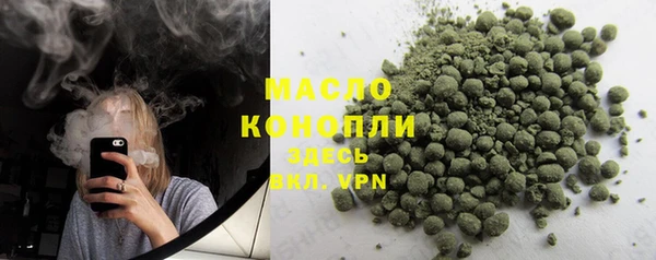кокаин колумбия Баксан