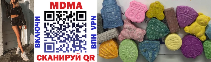 MDMA VHQ  kraken рабочий сайт  Таруса 