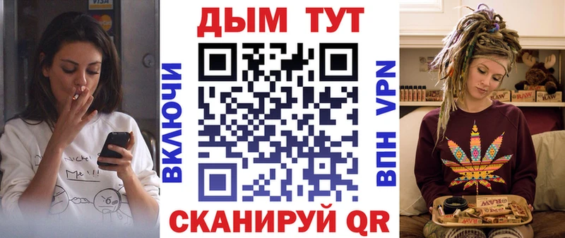 сайты даркнета официальный сайт  Таруса  МАРИХУАНА AK-47  продажа наркотиков 